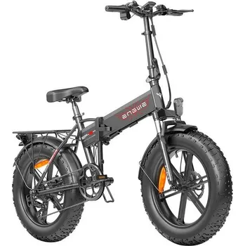 ENGWE Skládací elektrokolo s 48V 13AH baterií ENGWE EP-2 Boost 20" ČERNÁ 2025