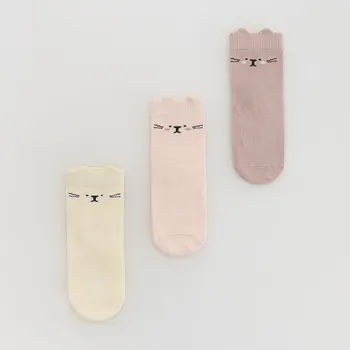 Reserved - Sada 3 párů ponožek - vícebarevná - 731GL-MLC - 731GL-MLC-K19