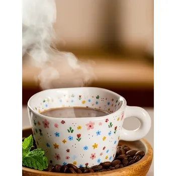 Sinsay - Hrnek s potiskem - vícebarevná - 340GJ-MLC - 340GJ-MLC-ONE