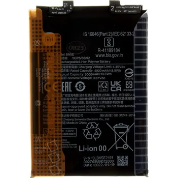 Baterie pro mobilní telefon Originální baterie Xiaomi BN5E 5000mAh (Service Pack)