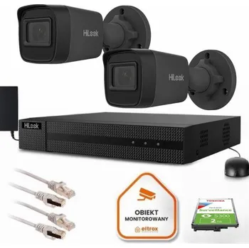 IP kamera Hilook dohledová sada 2 IP kamer IPCAM-B4-P Black 2K+