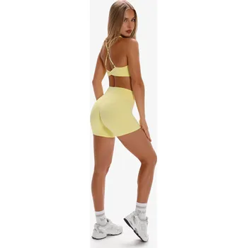 Dámské kraťasy Exalted Elysia Glow Motion šortky - lemon glow Velikost: S