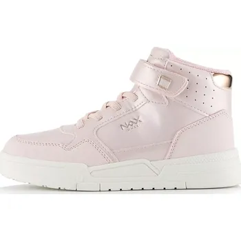Chlapecké tenisky Dětská městská obuv NAX NOGETO light pink 34