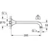Sprchové rameno GROHE Grandera 27986000