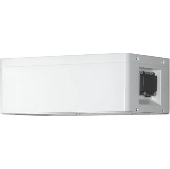 SolaX Power Propojovací modul baterií SolaX Triple TB‑HS51 Series Box