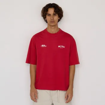 Pánské tričko Reserved - Volné tričko s potiskem - ostře červená - 484EX-29X - 484EX-29X-XL