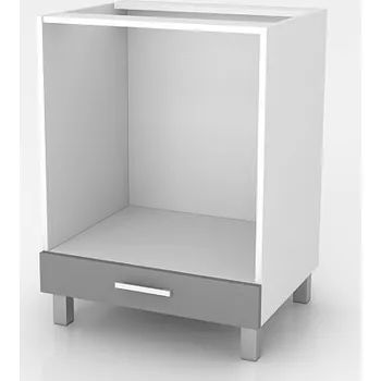 Kuchyňská linka Falco Kuchyňská skříňka na vestavnou troubu Natanya PK červený lesk