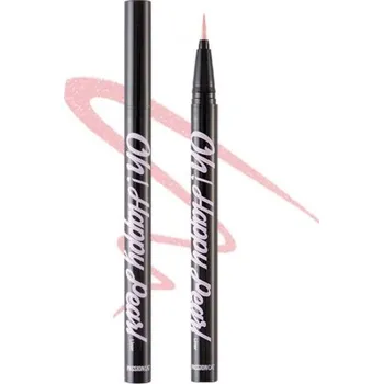 Oční linky PASSIONCAT OH! HAPPY PEARL LINER no.3 LIGHT PINK růžová oční linka s perletí