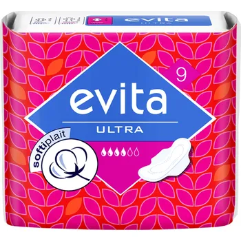 Menstruační vložka Evita Ultra Softiplait ultratenké menstruační vložky, 9 ks