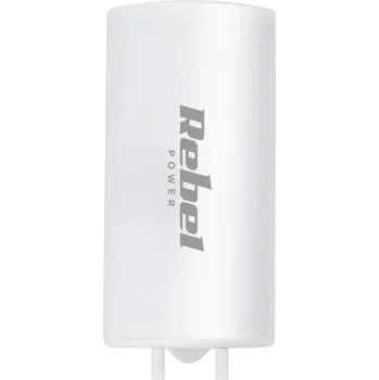 Kondenzátor ROZBĚHOVÝ MOTOROVÝ KONDENZÁTOR 16uF/450V S KABELY