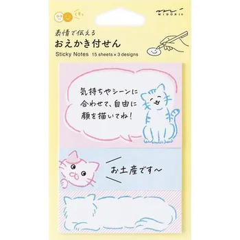 Blok Samolepicí bločky - kočka