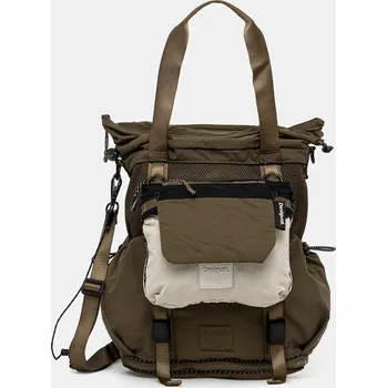 Městský batoh Batoh Desigual BASIC MODULAR DISCOV dámský, zelená barva, velký, 25WAKY10 91X, vel. ONE SIZE