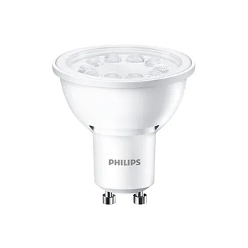 Osvětlení Philips LED žárovka, CorePro LEDspotMV 5-50W GU10 840 60D