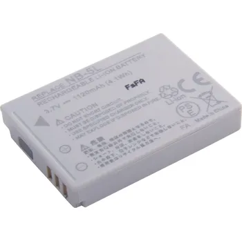 Baterie pro CANON PowerShot SD890 IS - AVACOM DICA-NB5L-734 Li-ion 3.7V 1120mAh