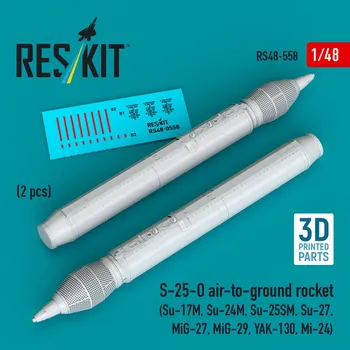 Plastikový model 1/48 S-25-O air-to-ground rocket (2 pcs.)
