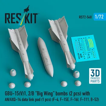 Plastikový model 1/72 GBU-15(V)1,2/B Big Wing w/ AN/AXQ-14 pod