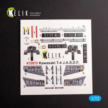 Plastikový model 1/72 Kawasaki T-4 - interior 3D (HAS)