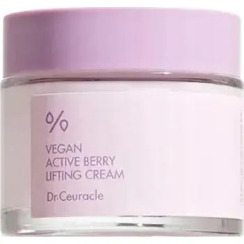 Pleťový krém Pleťový krém proti stárnutí Dr. Ceuracle Vegan Active Berry Lifting Cream pro denní i noční použití 75 ml