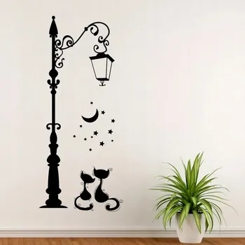 Samolepící dekorace Zamilované kočky pod lampou - vinylová samolepka na zeď 80x34cm