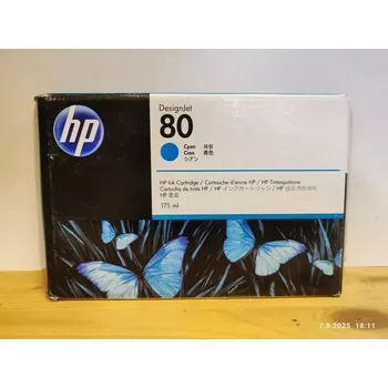 C4872A, HP 80 originální inkoustová náplň Cyan 175ml, po expiraci se zárukou