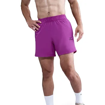 Pánské kraťasy Nike Purple 1159675 M