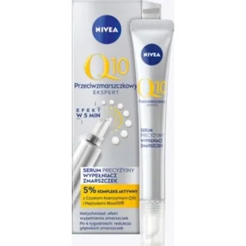 Pleťové sérum Pleťová emulze proti vráskám NIVEA Q10 EXPERT 0 SPF 15 ml