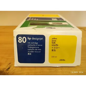 C4848A, HP 80 originální inkoustová náplň Yellow 350ml, po expiraci se zárukou