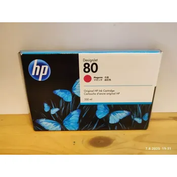 C4847A, HP 80 originální inkoustová náplň Magenta 350ml, po expiraci se zárukou