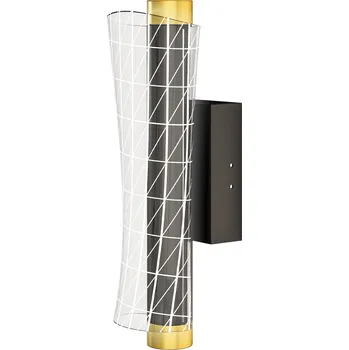 Nástěnné svítidlo Sada 2 interiérových nástěnných svítidel | černé