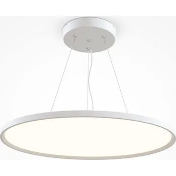 MAYTONI Závěsné svítidlo Cosmos MOD057PL-L54W4K