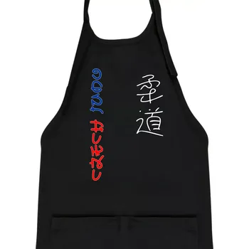 Kuchyňská zástěra Judo Czech - Dětská zástěra na vaření - Univerzální velikost ( Černá )