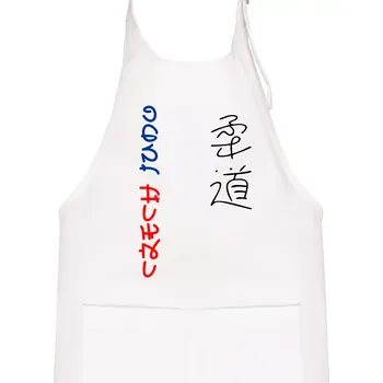 Kuchyňská zástěra Judo Czech - Dětská zástěra na vaření - Univerzální velikost ( Bílá )