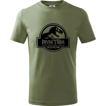 První třída jako procházka parkem - Tričko dětské bavlněné - 104-110cm / 3-4 roky ( Khaki )