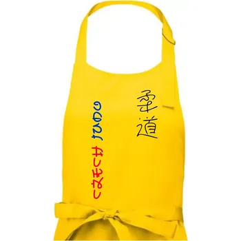 Kuchyňská zástěra Judo Czech - Pánská zástěra na vaření - Univerzální velikost ( Žlutá )