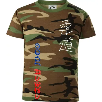 Judo Czech - Dětské maskáčové triko - 122 cm/6 let ( Hnědý maskáč )