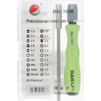 Sada nářadí Sada přesného nářadí BAKU BK-3020