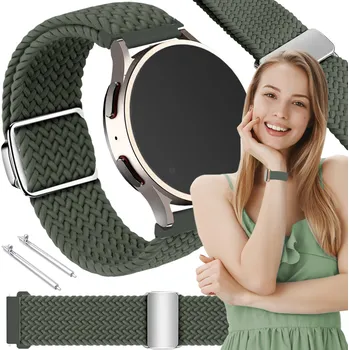 Řemínek na hodinky Řemínek ChronSmarta pro Xiaomi 20mm zelený