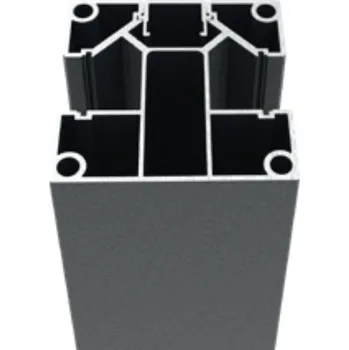 Plotový sloupek Hliníkový plotový sloupek 70x70 pro lamelové výplně - 1850mm R7016