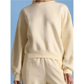 Pánská mikina Sinsay - Mikina s žebrovanými okraji - žlutá - 014FJ-10X - 014FJ-10X-XL