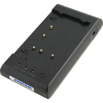 Nabíječka baterií AVH nabíječka pro Ni-Cd/Ni-MH video baterie s napětím 3.6V - 8.4V AV AVACOM