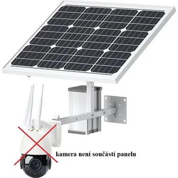 solární panel Solární panel 60W vč. baterie 40Ah pro cctv kameru