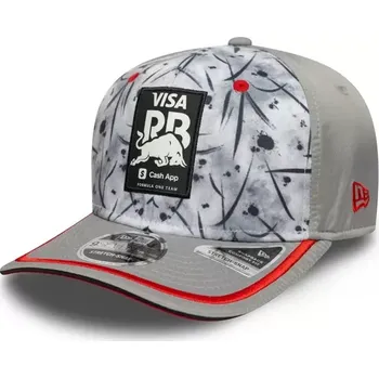 Kšiltovka Kšiltovka RedBull Japan Limited (Visa Red Bull originální čepice doprava zdarma)