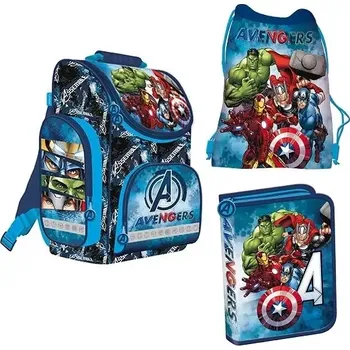 Školní batoh ZVÝHODNĚNÁ ŠKOLNÍ SADA AVENGERS 3 KS