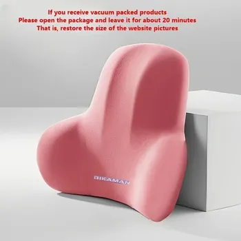 Bederní opěrka na židli pro pohodlné sezení | opěrka, polštář - Růžový , 42.8x6x34cm