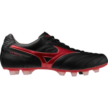 Kopačky Kopačky Mizuno Morelia II Elite FG p1ga2504-00 Velikost 46 EU | 11 UK | 12 US | 30 CM