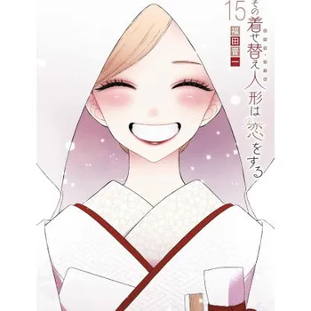 My Dress-Up Darling 15 (V15)(Brožovaná)