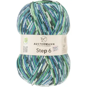 Příze Austermann Step 6 Color 789 Electric blu (Ponožková příze Step 6 - 789 Electric blu)