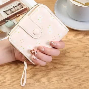 Peněženka Stylová květinová mini peněženka na karty a mince | dámská peněženka, malá peněženka - Meruňka