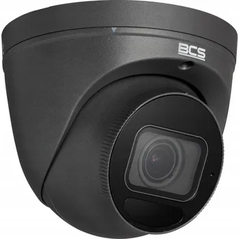 Bezpečnostní kamera IP kamera BCS-P-EIP54VSR4-Ai1-G / 4MPx, motorizovaný zoom