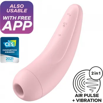 Vibrátor Stimulátor klitorisu SATISFYER CURVY 2+ růžový - s kupónem KUP15 cena 871 Kč + extra diskrétní expedice